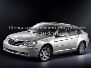 Chrysler SEBRING стеклоочистители в Москве